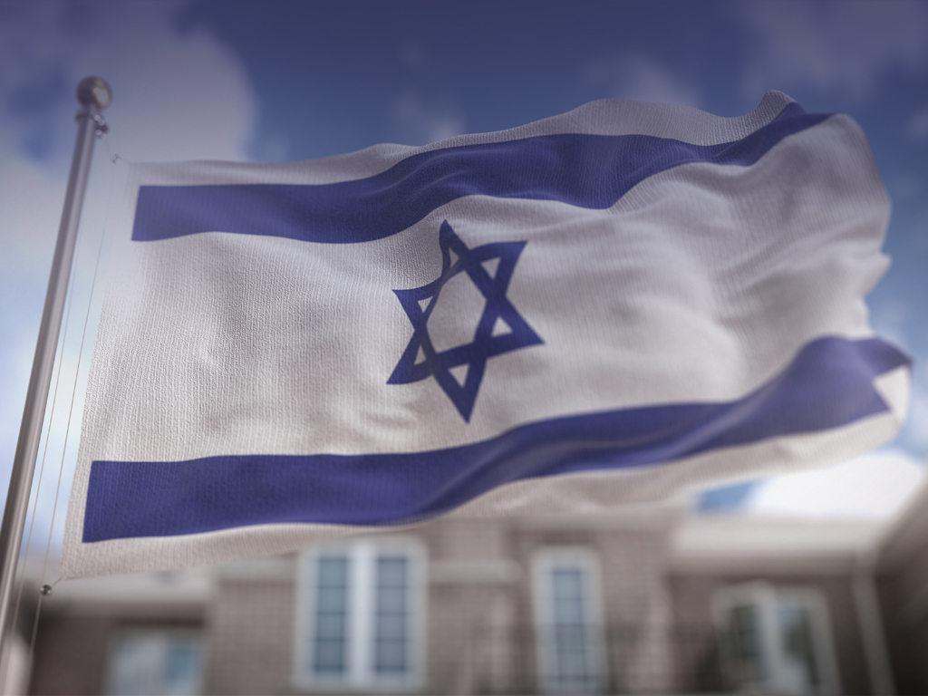 תושב קבע בישראל
